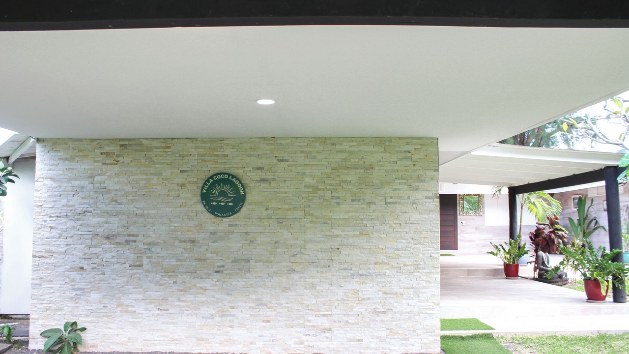 Photo of Outdoor in Punaauia