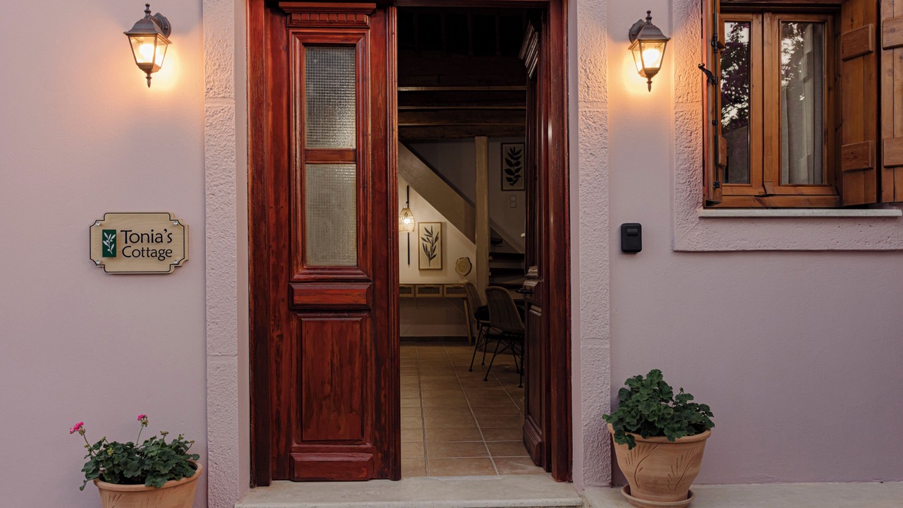 Photo of Outdoor in Nikos Kazantzakis