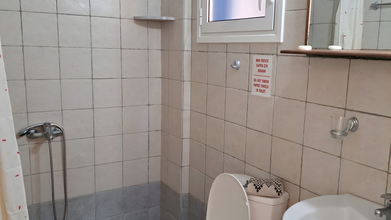 Photo of Bathroom in Vlychadia