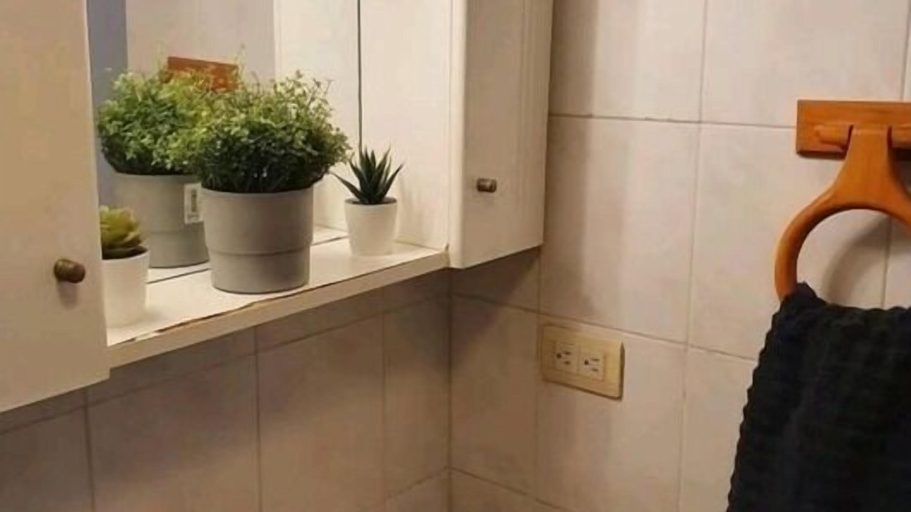 Photo of Bathroom in Ensanche Naco