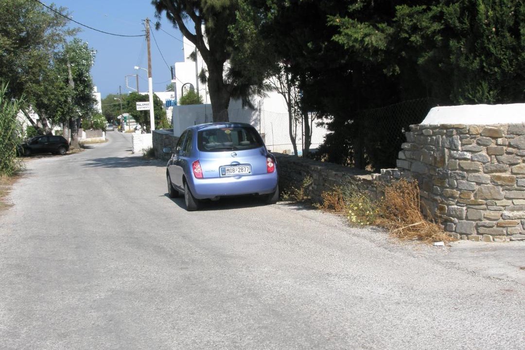 Photo of Others in Parikia