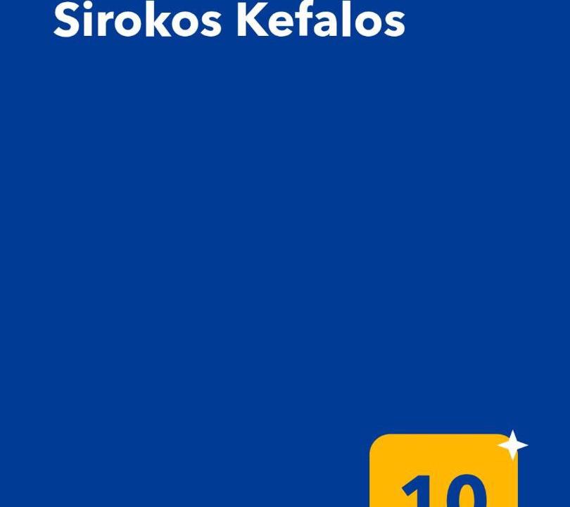 Photo of Others in Kefalos