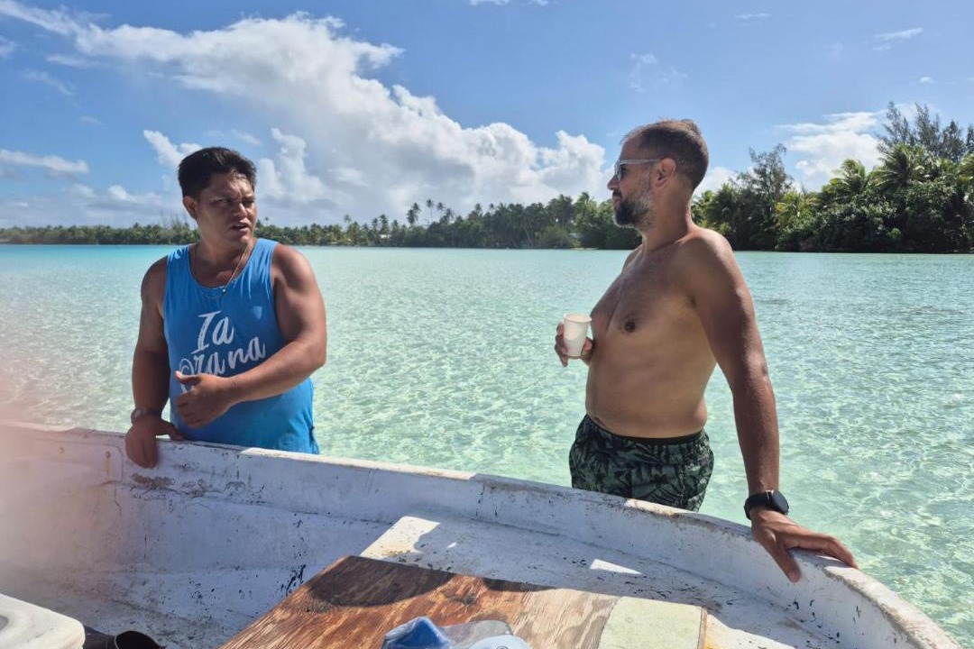 Photo of Others in Huahine