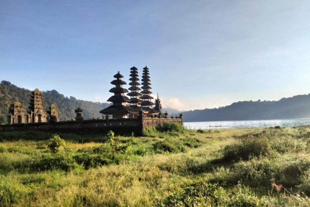 Photo of Others in Munduk
