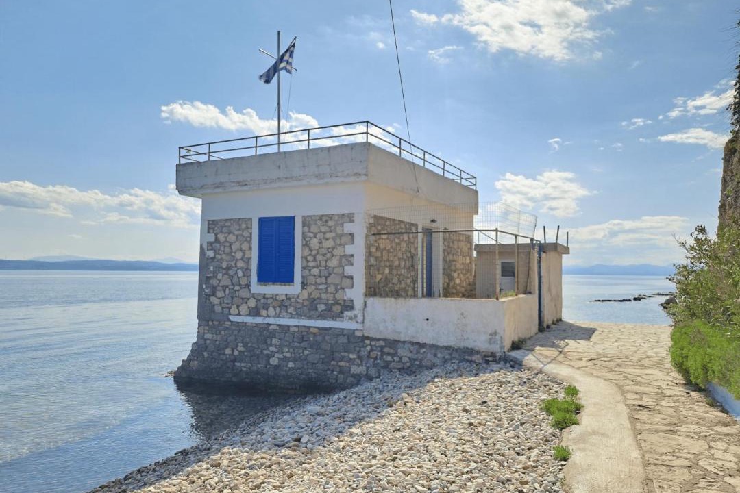 Photo of Others in Limni