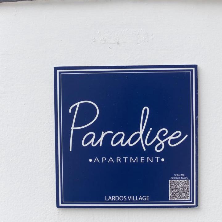Photo of Patio Balcony in Lardos