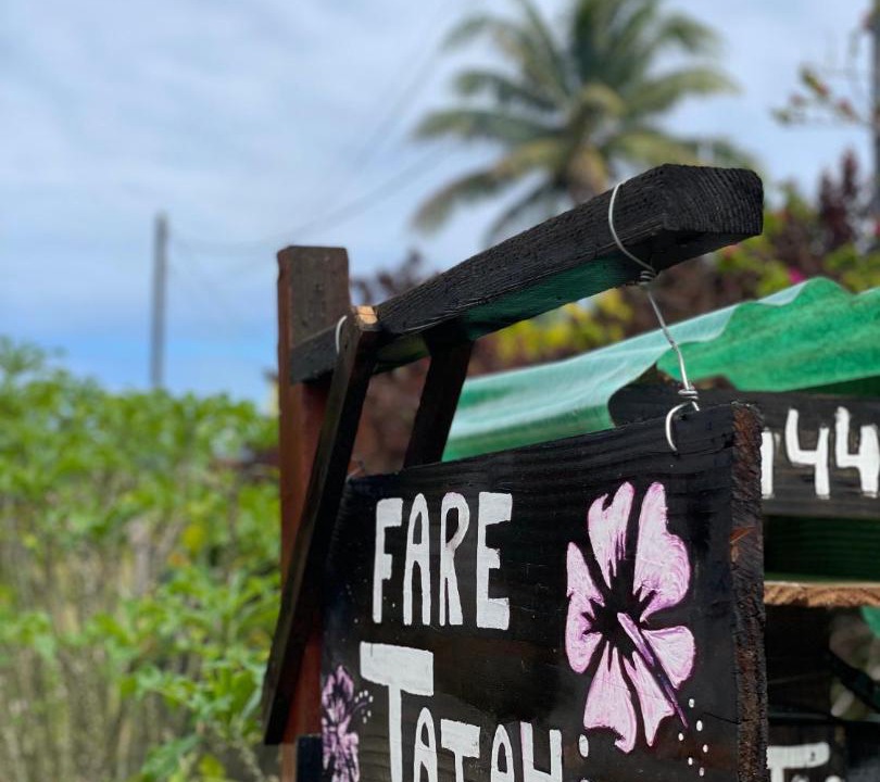 Photo of Others in Huahine