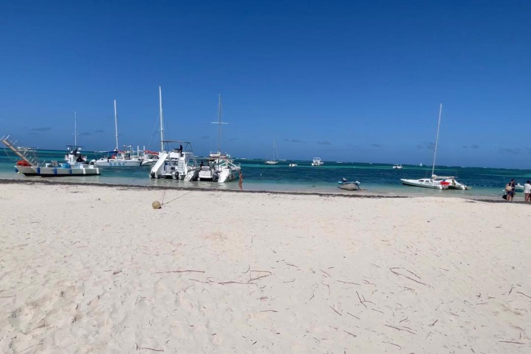 Photo of Others in Bavaro
