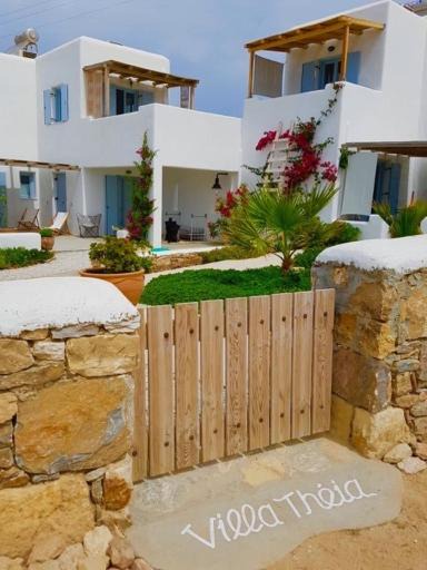 Photo of Others in Koufonisia