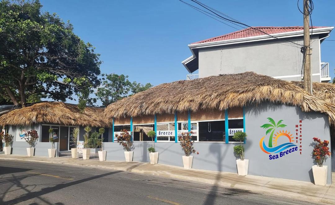 Photo of Others in El Batey