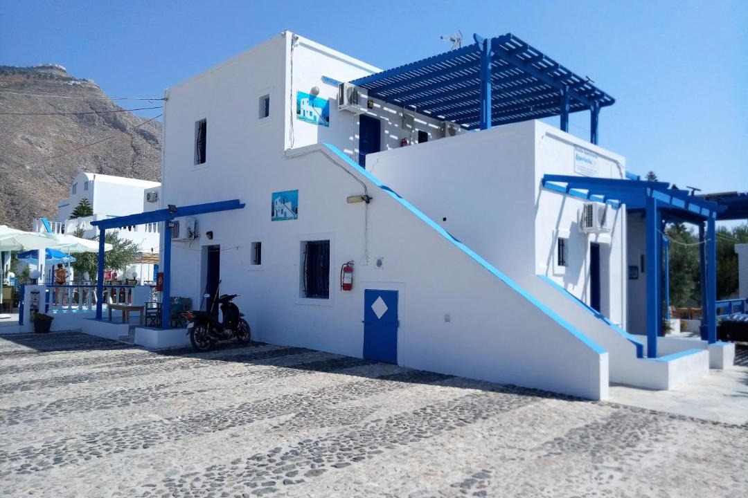 Photo of Others in Santorini