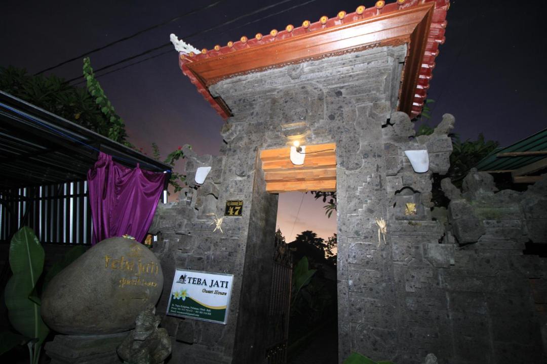 Photo of Others in Peliatan