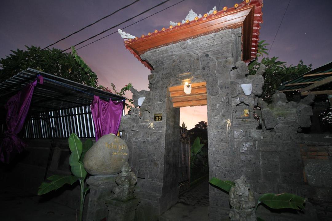 Photo of Others in Peliatan